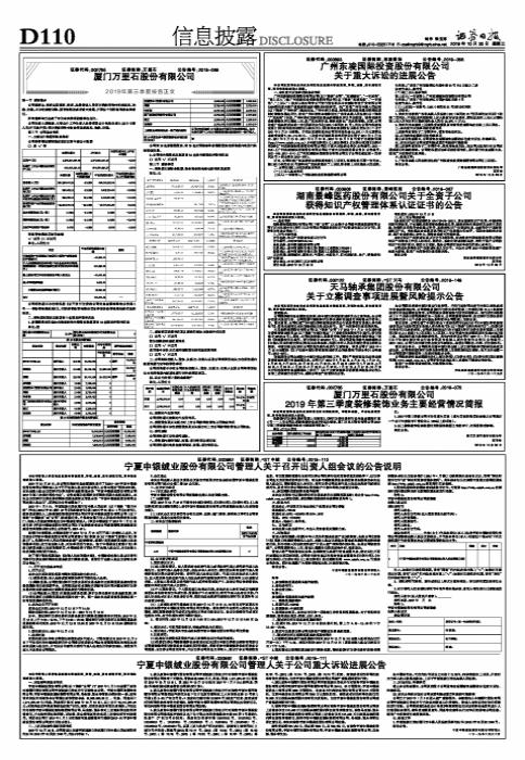 ST中絨，探索品質與創新的融合之旅，ST中絨，品質創新融合之旅