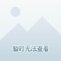 紫金礦業601988今日行情深度解析，紫金礦業（股票代碼，601988）今日行情深度解析與預測