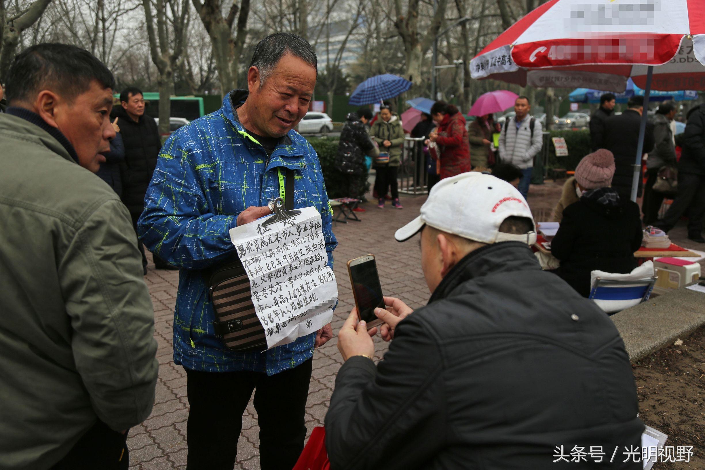 單身女個人征婚信息，尋找生命中的另一半，單身女性征婚啟事，尋找生命中的另一半伴侶