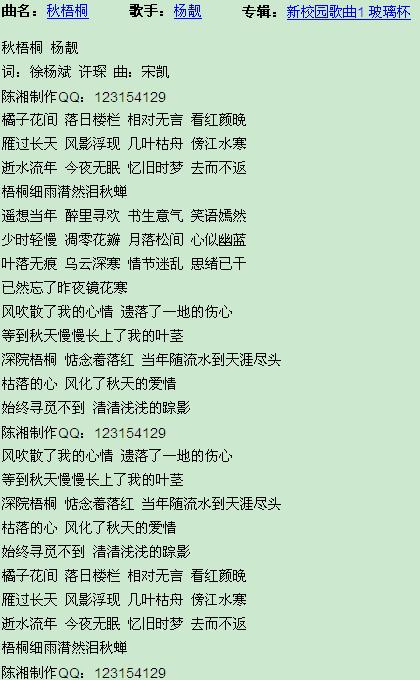 流行歌曲的魅力與影響，流行歌曲的魅力與深遠影響力