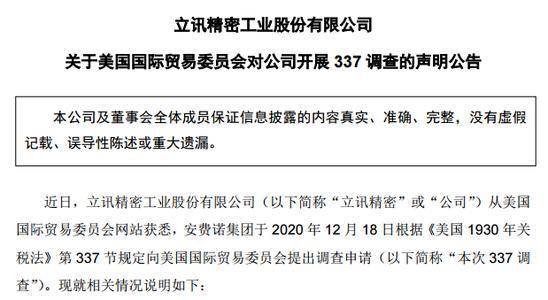 疲軟的近義詞及其相關語境探討，疲軟的近義詞及相關語境深度解析