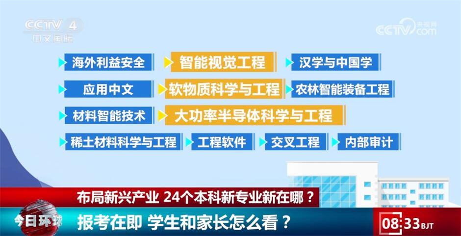 警惕虛假博彩陷阱，新澳門(mén)三中三碼精準(zhǔn)100%背后的風(fēng)險(xiǎn)，警惕虛假博彩陷阱，新澳門(mén)三中三碼背后的風(fēng)險(xiǎn)揭秘