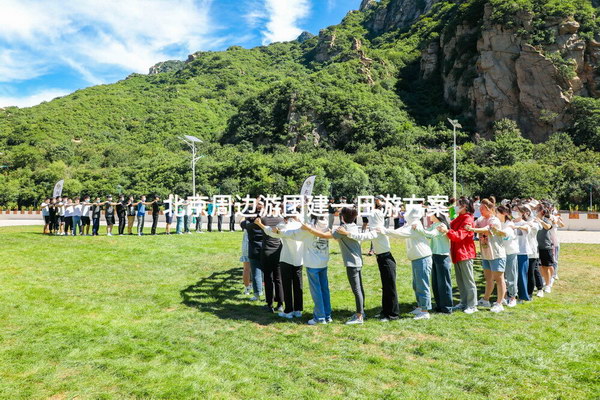 北京周邊一日游跟團(tuán)攻略，北京周邊一日游跟團(tuán)攻略全解析