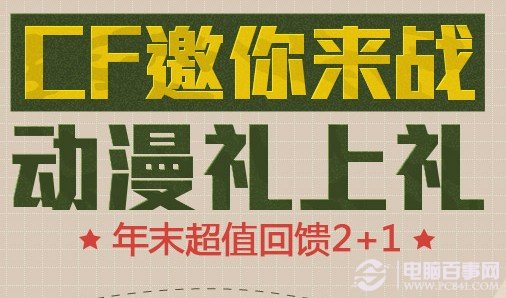 新澳全年資料免費(fèi)公開，助力個(gè)人成長與行業(yè)發(fā)展的雙贏策略，新澳全年資料免費(fèi)公開，助力個(gè)人成長與行業(yè)發(fā)展的雙贏戰(zhàn)略