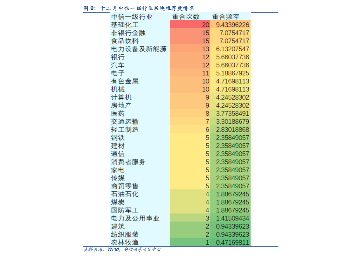 合作社股票，開啟新型投資模式的探索之旅，合作社股票，探索新型投資模式的啟程