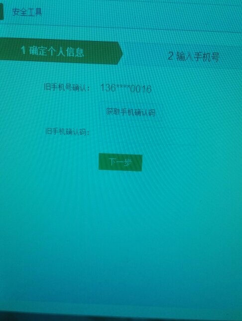 探索51com個人空間，登錄相冊的魅力與功能，探索51com個人空間，登錄相冊的魅力與功能揭秘