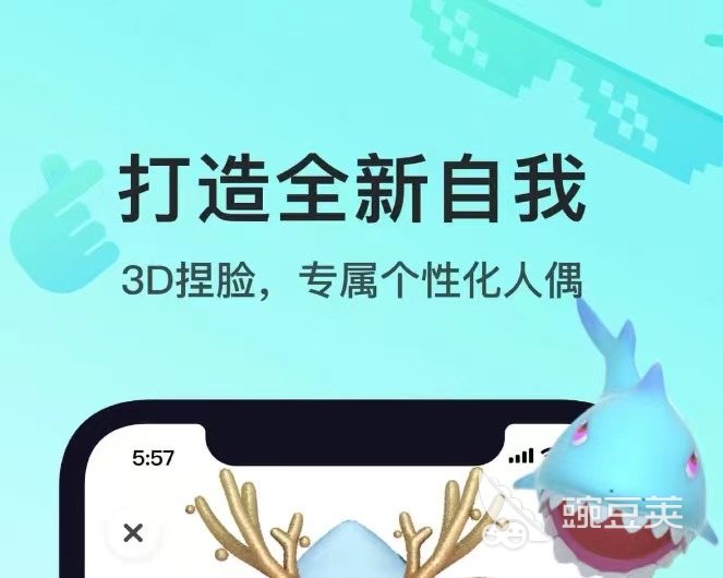 刺激的匿名聊天軟件app，探索虛擬世界的無限可能，探索虛擬世界的無限可能，刺激匿名聊天軟件app