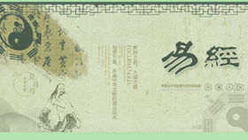 八字測婚姻姻緣詳細免費解讀，八字解讀婚姻姻緣，免費詳細分析你的婚姻運勢