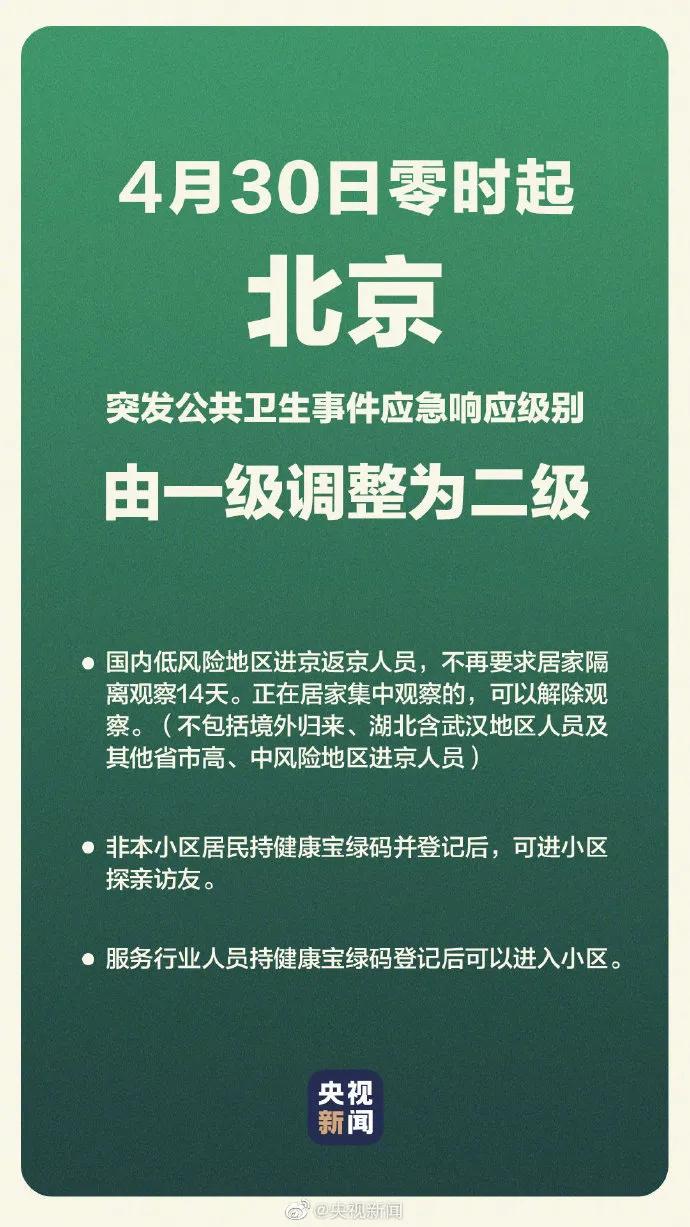 國內機票查詢，探索最佳旅行路線的關鍵步驟，探索旅行路線，國內機票查詢關鍵步驟指南