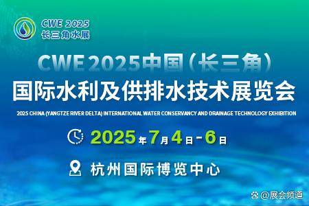 探索2025新奧正版資料的免費共享時代，揭秘2025新奧正版資料免費共享時代