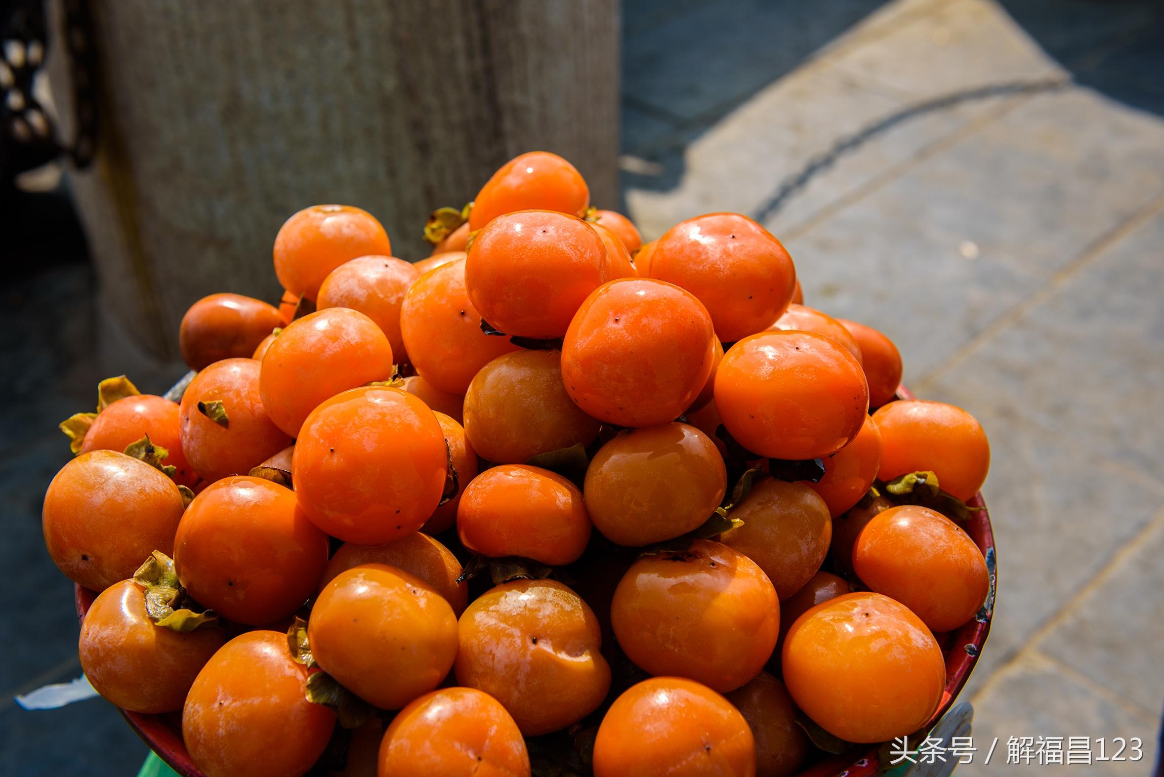 柿子的營養價值及功效與作用，柿子的營養價值與功效全解析