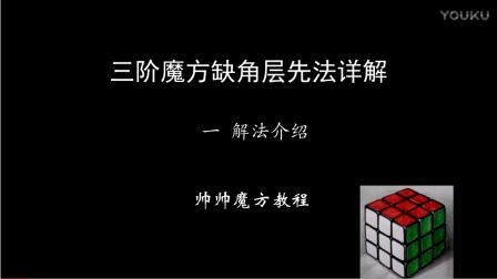 劉伯溫全港平特一肖，傳奇人物與預測神技，劉伯溫傳奇預測，全港平特一肖的神技展現