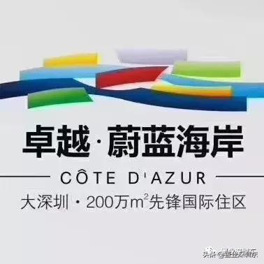 新澳門內部資料精準大全2025——警惕違法犯罪風險，警惕違法犯罪風險，新澳門內部資料精準大全的風險警示（2025）