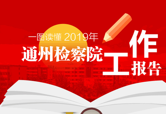 今日剛剛發生的重大新聞，揭示最新動態與影響，最新重大新聞揭秘，今日動態及影響概述