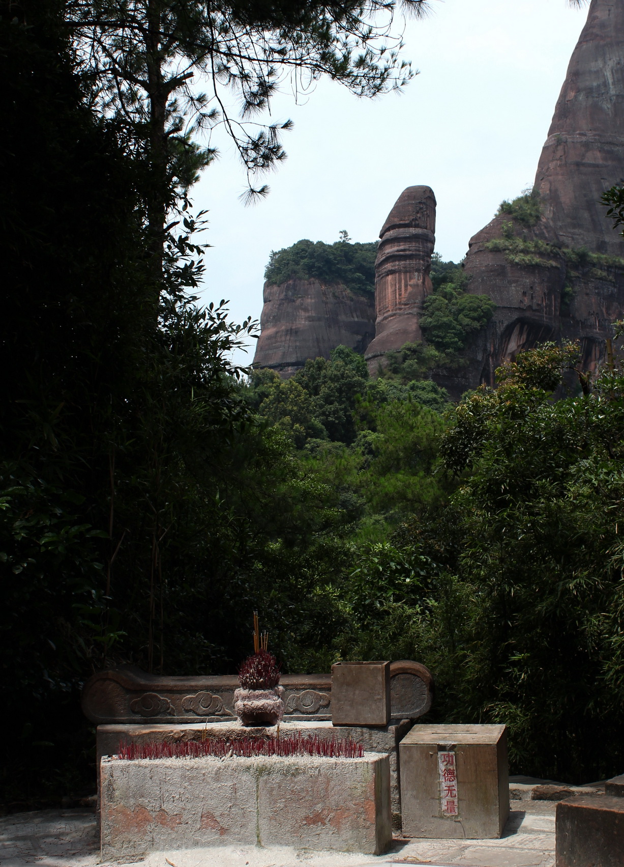 丹霞山圖片，自然之美的獨(dú)特展現(xiàn)，丹霞山美景，自然之美的獨(dú)特展現(xiàn)圖片欣賞