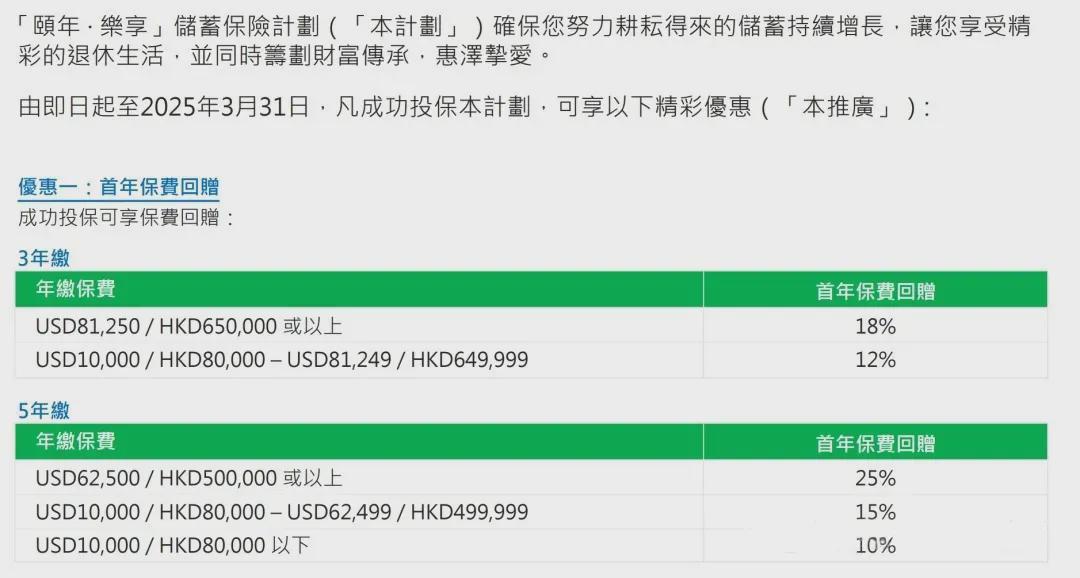 探索未來，關(guān)于香港六合彩開獎結(jié)果的預測與討論（2025年展望），2025年香港六合彩開獎結(jié)果預測與討論，探索未來