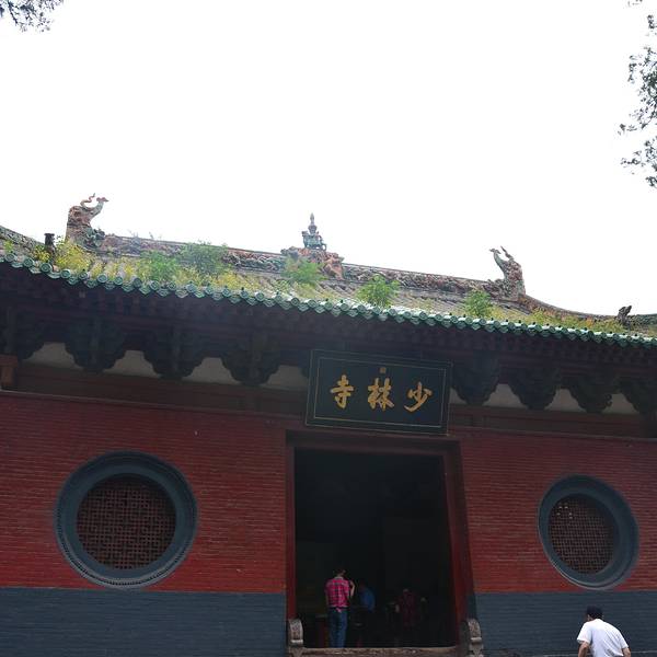 少林寺門票，探索千年古剎的獨特魅力，少林寺門票，千年古剎的獨特魅力探索之旅