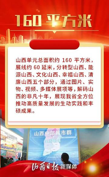 一肖一碼澳門開獎結果，探索與解析，澳門開獎結果解析，一肖一碼探索揭秘