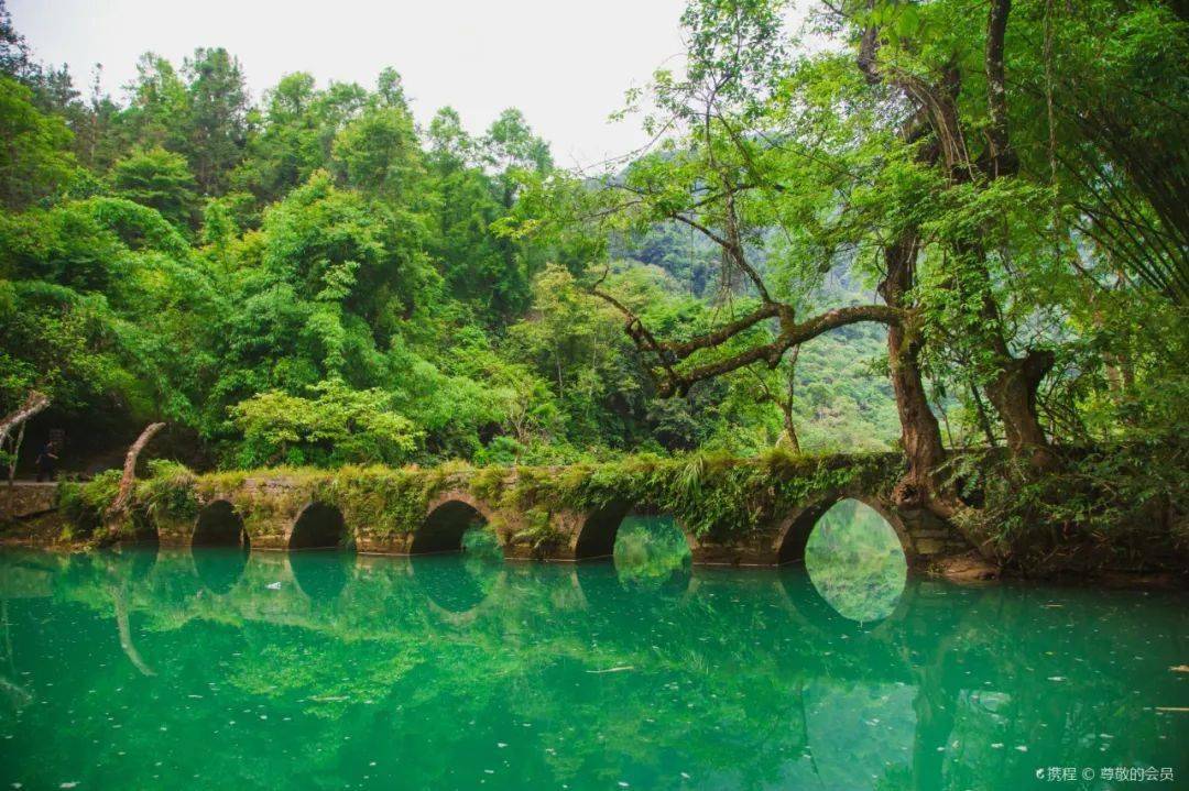 荔波小七孔旅游攻略，荔波小七孔旅游攻略大全