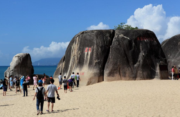 海南天涯海角——探尋中國南海的神秘之旅，南海神秘之旅，探尋海南天涯海角的魅力與神秘