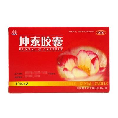 女性健康藥品品牌推薦——優(yōu)質(zhì)藥牌子助力女性健康，優(yōu)質(zhì)女性健康藥品品牌推薦，助力女性健康的信賴之選