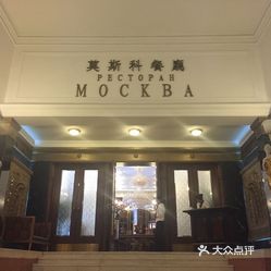 北京展覽館官網網站，展覽信息的權威發布平臺，北京展覽館官網，展覽信息的權威發布平臺