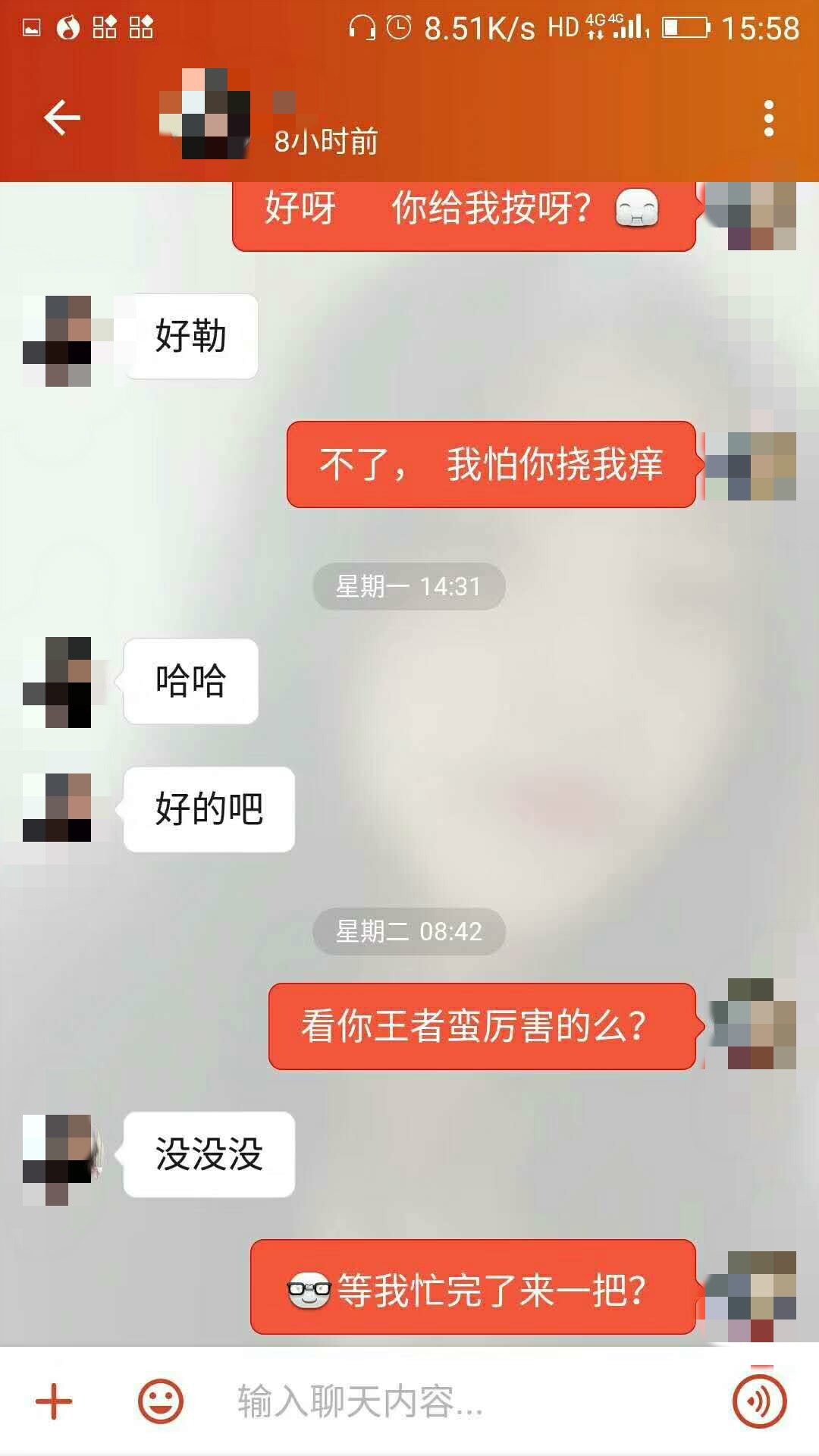 微信交友軟件，直接連接世界的橋梁，微信交友軟件，全球連接的橋梁