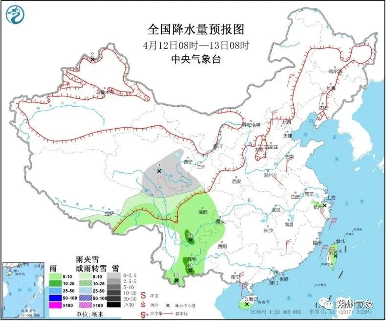 朔州市天氣預報，朔州市天氣預報概覽