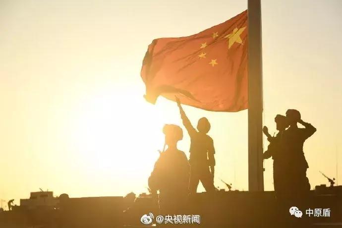 全國網上征兵網登錄入口，探索與解析，全國網上征兵網登錄入口解析與探索