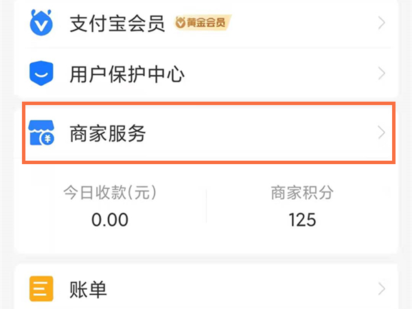 澳門六和彩的開獎結果及今日運勢分析，澳門六和彩開獎結果與今日運勢解析