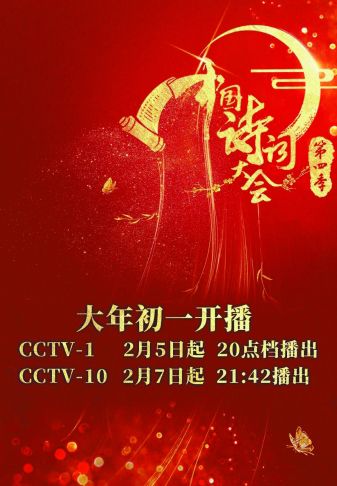 四肖期期準四肖中特精選料最新版特色與違法犯罪問題探討，四肖期期準四肖中特精選料最新版，探討特色與違法犯罪界限