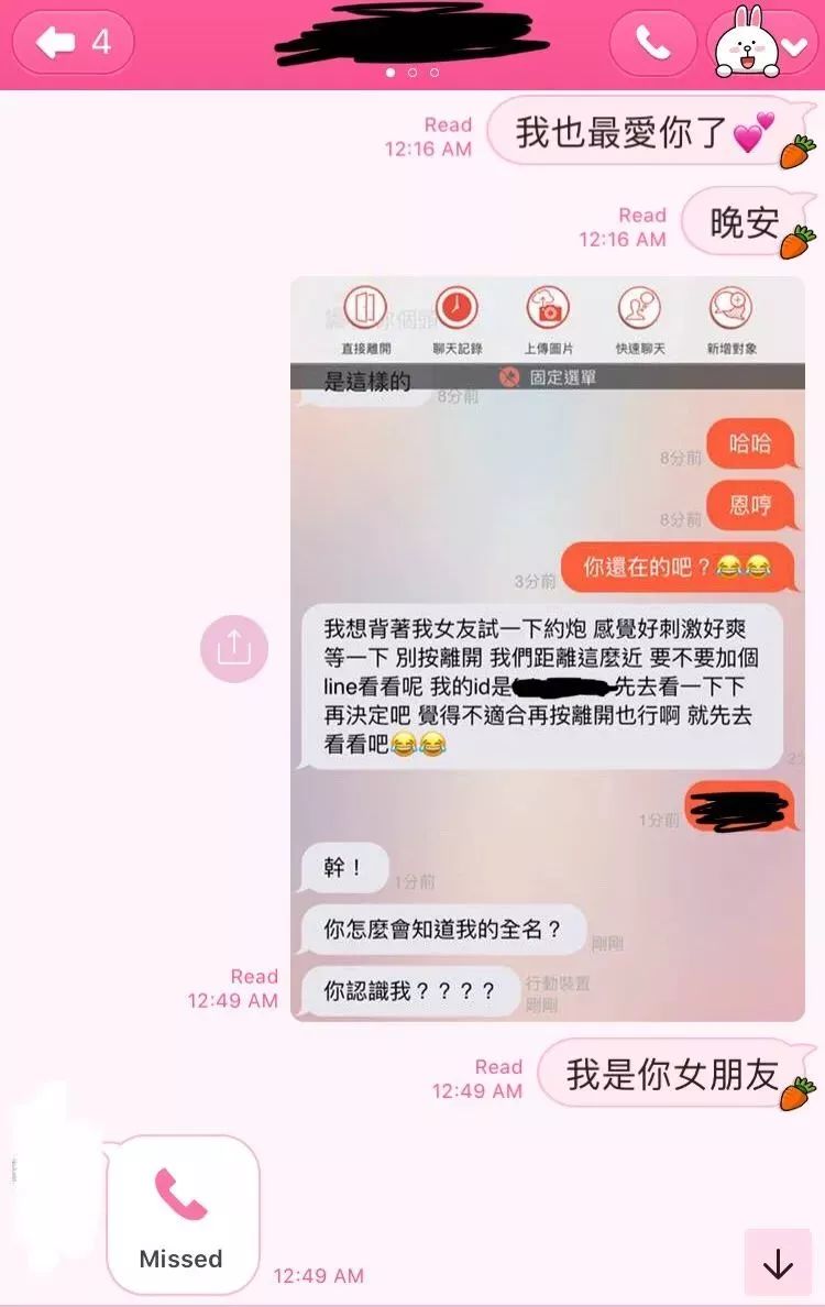 現在哪些軟件上可以預約服務，探索現代社交軟件的便捷性，現代社交軟件的服務預約功能，探索便捷性新體驗