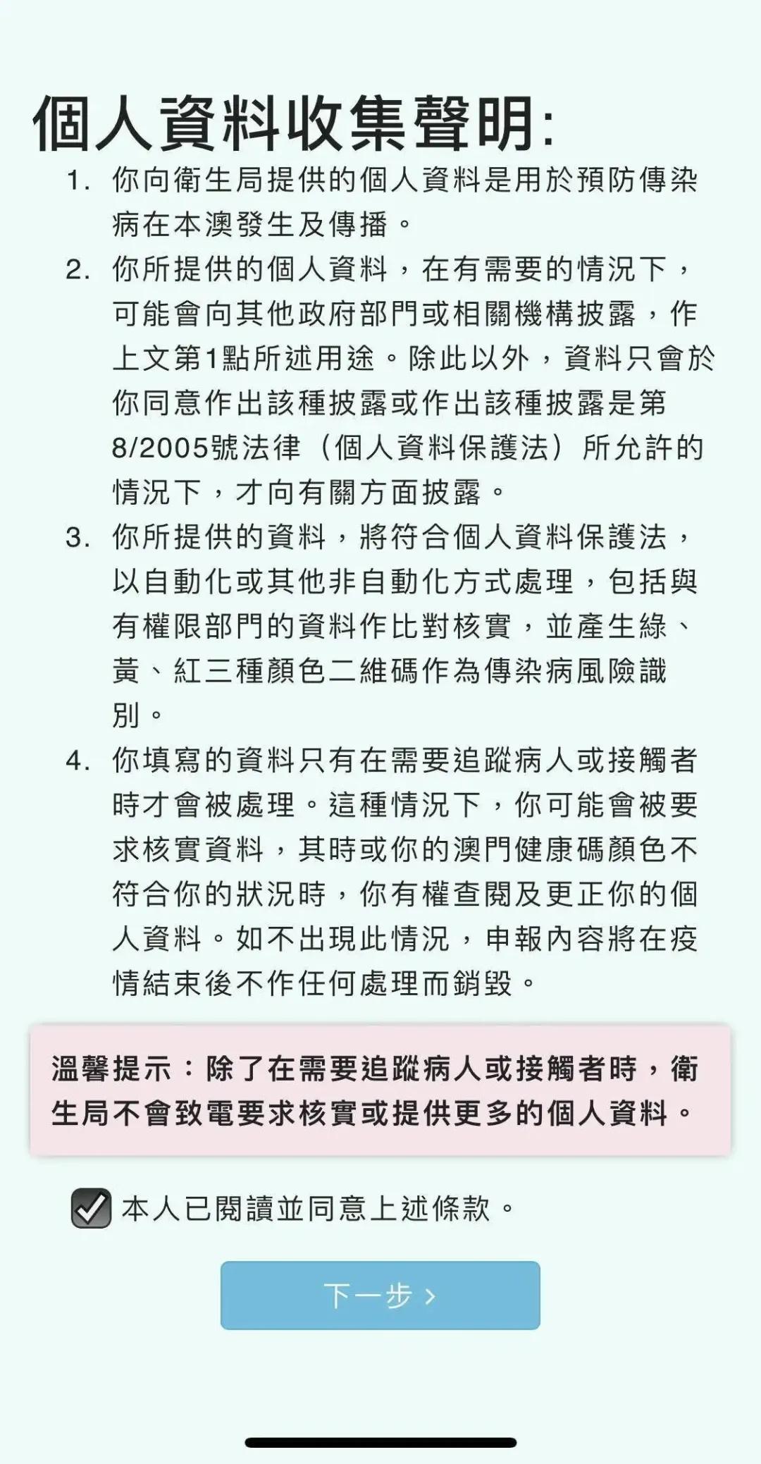 澳門一碼一碼100準確，揭秘澳門彩票的魅力與精準預測的背后，揭秘澳門彩票魅力與精準預測背后的秘密，一碼一碼精準率百分百