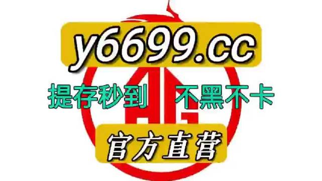 澳門兔費(fèi)全年資料，探索與發(fā)現(xiàn)之旅（2021年），澳門兔費(fèi)全年資料探索之旅，2021年發(fā)現(xiàn)之旅新篇章