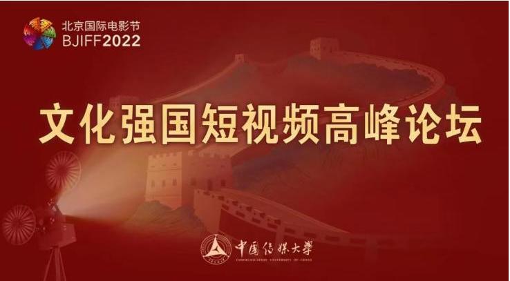 人民網(wǎng)強國論壇登錄網(wǎng)頁，探索與體驗，人民網(wǎng)強國論壇，探索與體驗之旅