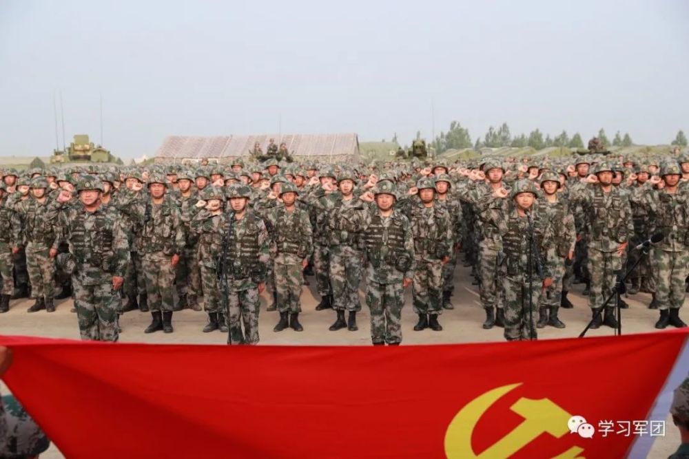 關于中國人民解放軍陸軍第XXX集團軍現任領導班子的研究，中國人民解放軍陸軍第XXX集團軍現任領導班子解析