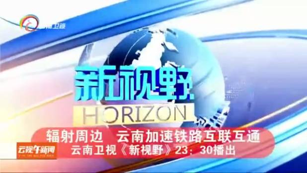 澳門特馬今晚開獎，一個引人矚目的背景故事，澳門特馬今晚開獎，引人矚目的背景故事揭秘