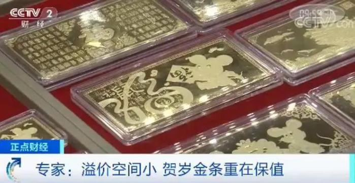 今日金條回收價格多少一克？全面解析市場動態與影響因素，今日金條回收價格解析，市場動態與影響因素探討