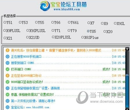 新奧開獎(jiǎng)結(jié)果查詢指南，輕松掌握最新開獎(jiǎng)動態(tài)，新奧開獎(jiǎng)結(jié)果查詢指南，最新動態(tài)一手掌握