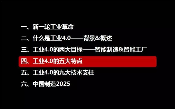 探索未來，2025新奧精準資料免費大全（第078期），探索未來，2025新奧精準資料免費大全（第78期）——前沿資訊匯總