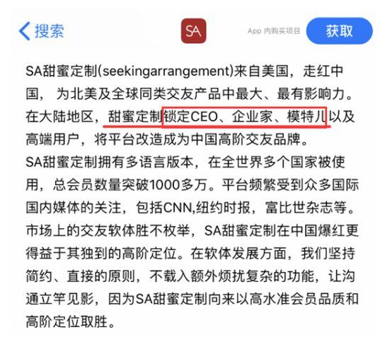 中國(guó)新聞史上臭名昭著的標(biāo)題及其影響，中國(guó)新聞史上的臭名昭著標(biāo)題及其深遠(yuǎn)影響