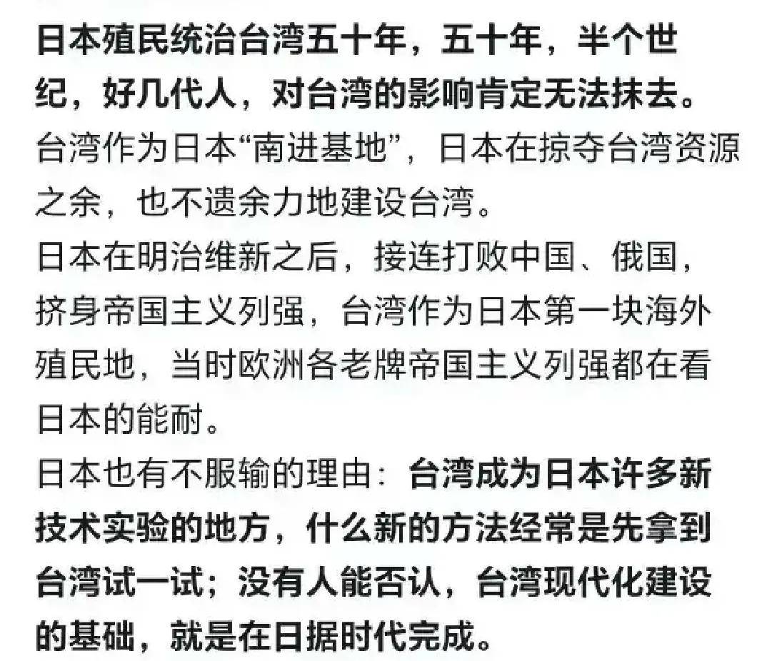 關于大陸人去臺灣的限制，原因與解讀，大陸人去臺灣的限制，原因解析與解讀