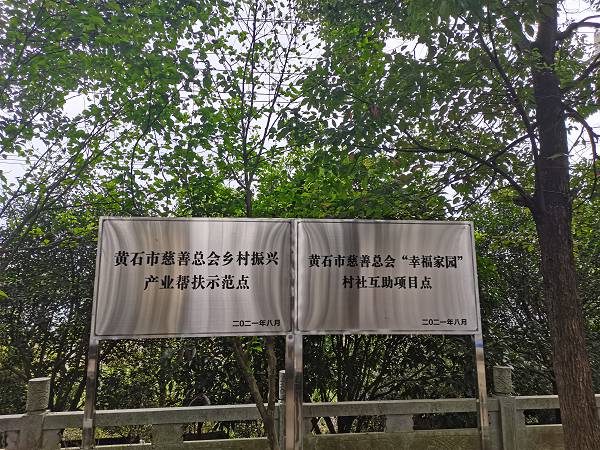 幸福家園網站，構建理想的數字家園，幸福家園網站，打造理想數字家園