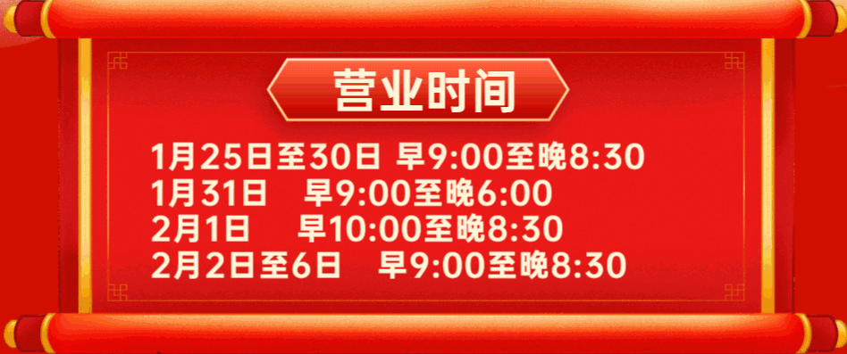 新奧彩資料免費提供，探索第353期的奧秘與魅力，新奧彩第353期資料免費分享，探索彩票奧秘與魅力