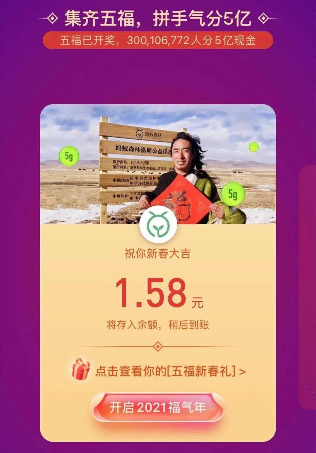 澳門彩票的未來展望與今晚開獎(jiǎng)結(jié)果猜想，澳門彩票的未來展望與今晚開獎(jiǎng)結(jié)果預(yù)測