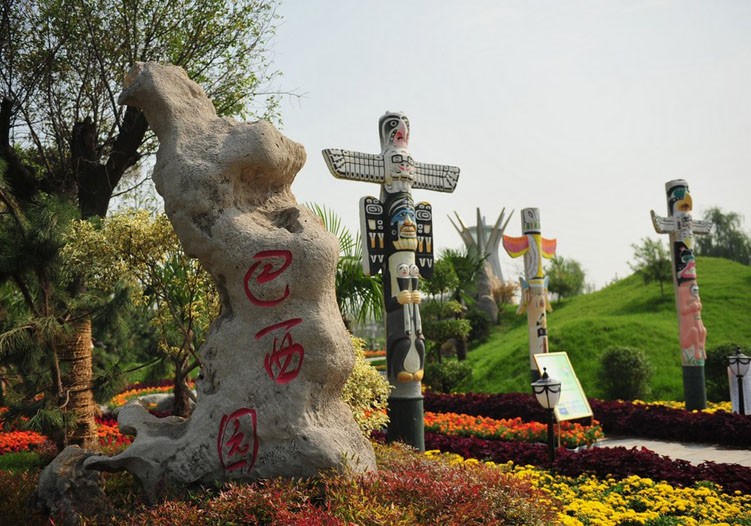 鄭州綠博園門票價格詳解，鄭州綠博園門票價格全面解析