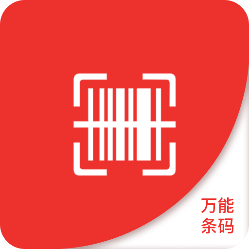 澳門(mén)免費(fèi)精準(zhǔn)資料，探索未來(lái)的預(yù)測(cè)與機(jī)遇（2025展望），澳門(mén)未來(lái)展望，精準(zhǔn)資料揭秘機(jī)遇與預(yù)測(cè)（2025年展望）