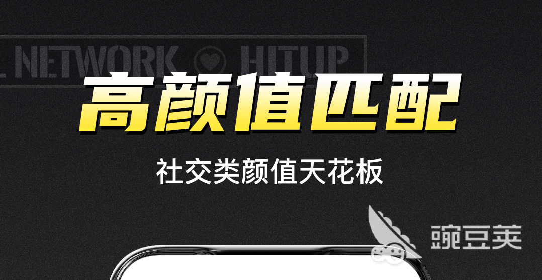 不用充金幣的聊天軟件有哪些，一種更親近的交流方式，不用充金幣的聊天軟件，實(shí)現(xiàn)更親近的交流方式