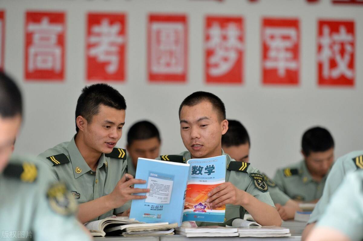 大學生畢業直招軍官考試，新起點，新征程，大學生畢業直招軍官考試，新起點，啟航軍旅新征程