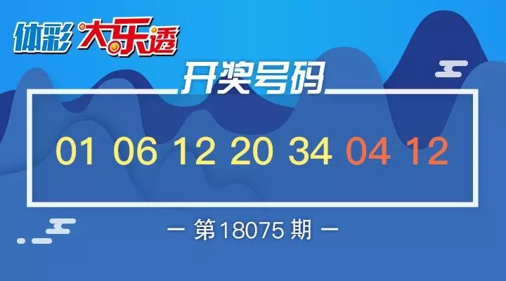 澳門管家婆天天開彩，未來彩票行業的展望與探索（2025年），澳門管家婆彩票行業展望與未來探索，走向2025年的彩票新紀元